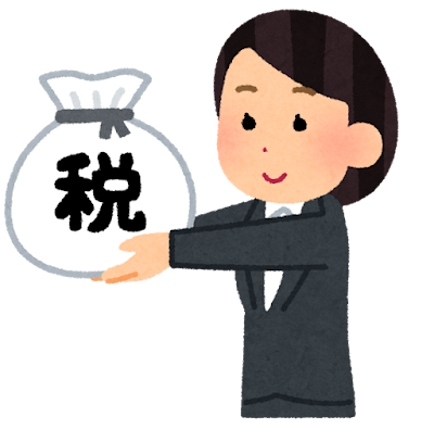 【2025年版】住宅ローン控除をわかりやすく解説！年末調整や確定申告もこれで安心！