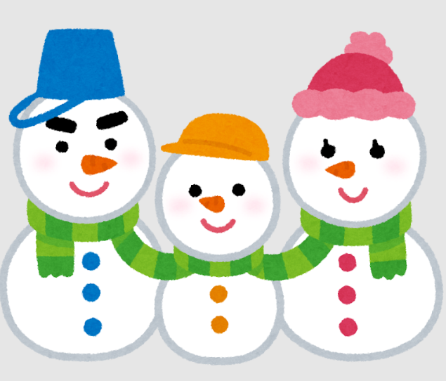 年末年始休業のお知らせ